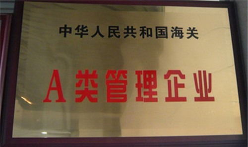深圳平板電腦工廠產(chǎn)品進(jìn)保稅區(qū)維修、換件與系統(tǒng)升級(jí)全流程指南